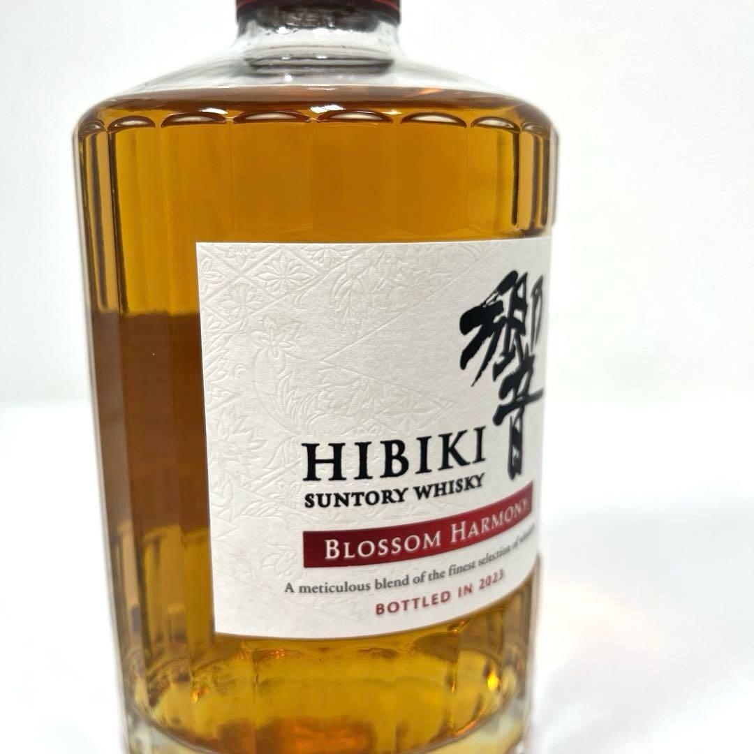 ★未開栓★響 BLOSSOM HARMONY 2023 ウイスキー