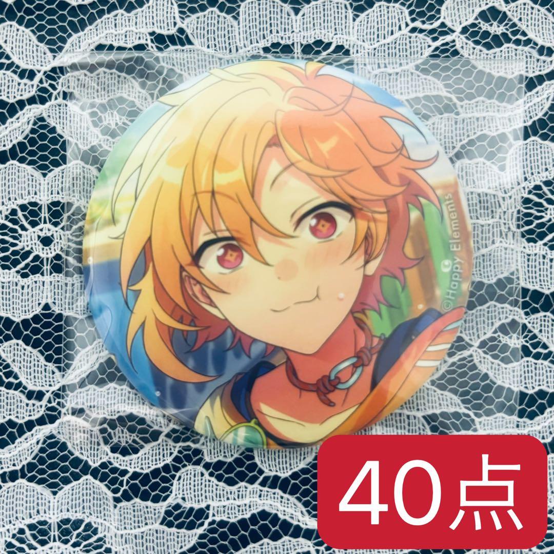 【40点】仁兎なずな イベコレ缶 あんスタ Summer