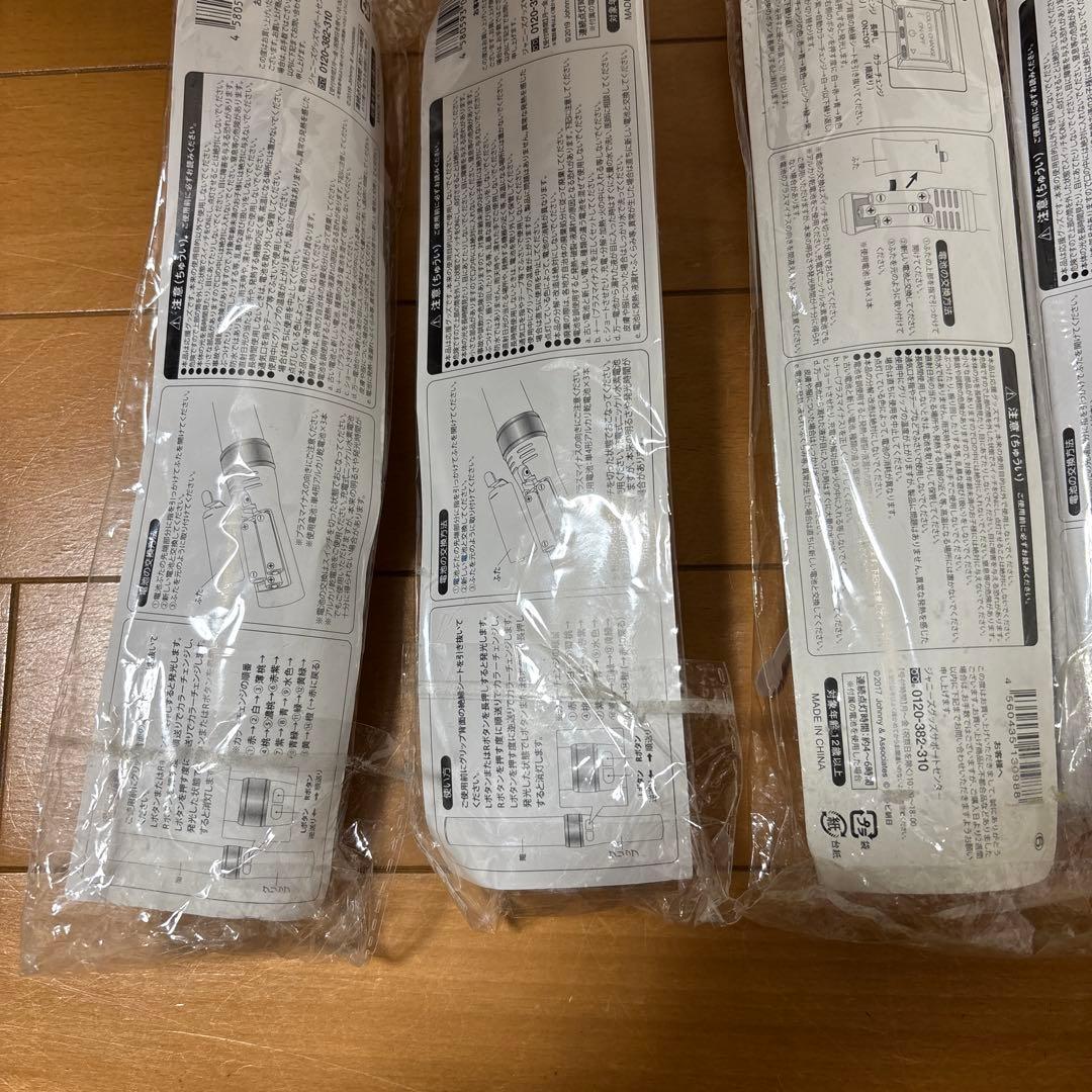 【貴重】SixTONES ペンライト・CDなど まとめ売り