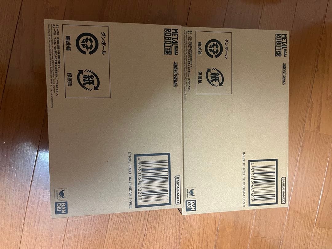 メタルロボット魂 ストライクフリーダムガンダム弐式 ジャスティス弐式