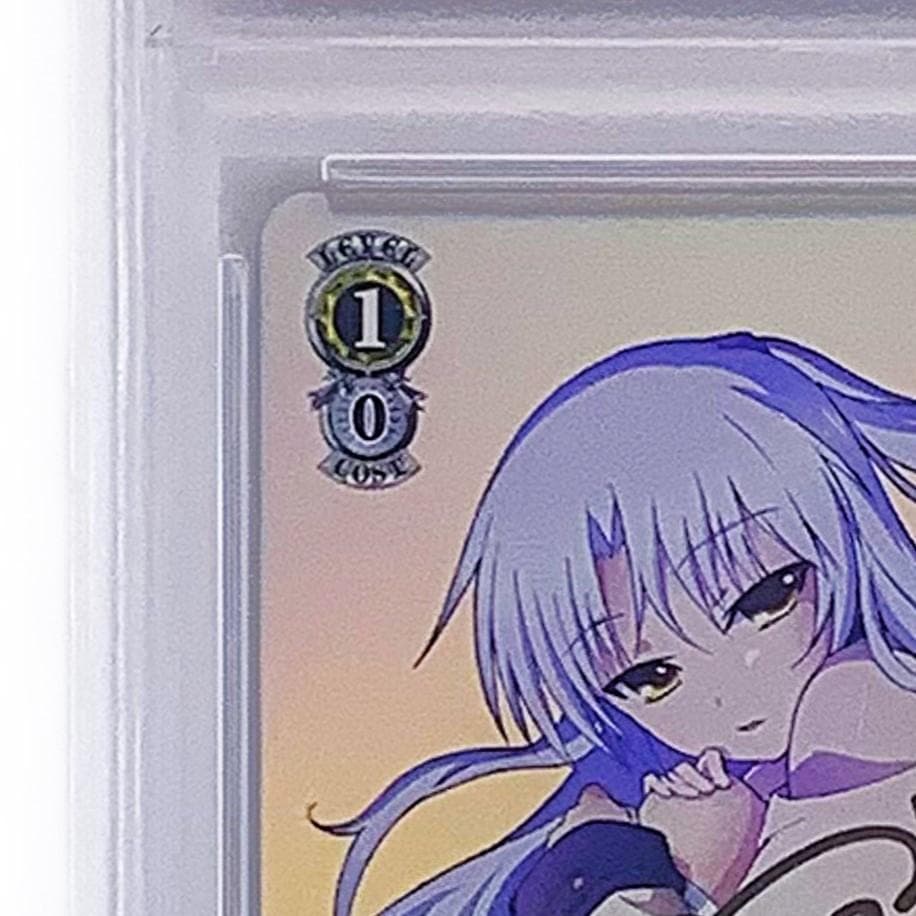 【PSA10】　AB/W11-001SP　皆を見送る役目 かなで