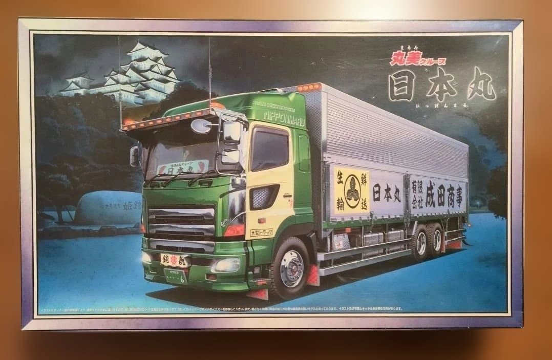 アオシマ 1/32 大型デコトラ 日本丸