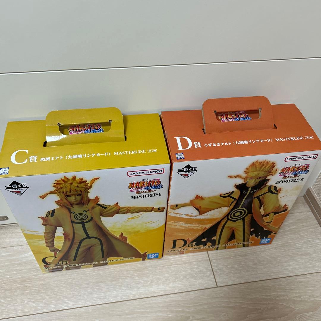 NARUTO フィギュア　ナルト　ミナト　九喇嘛　フィギュア　セット