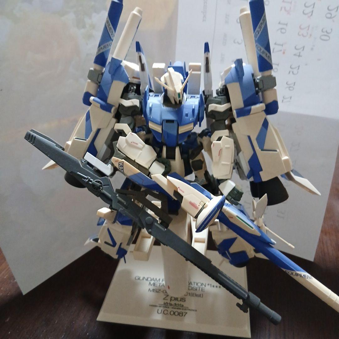 ガンダム　メタルコンポジット