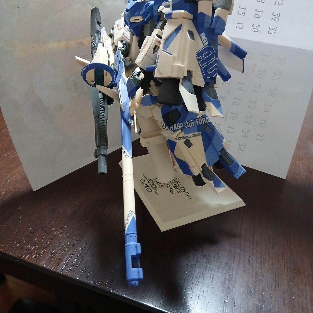 ガンダム　メタルコンポジット