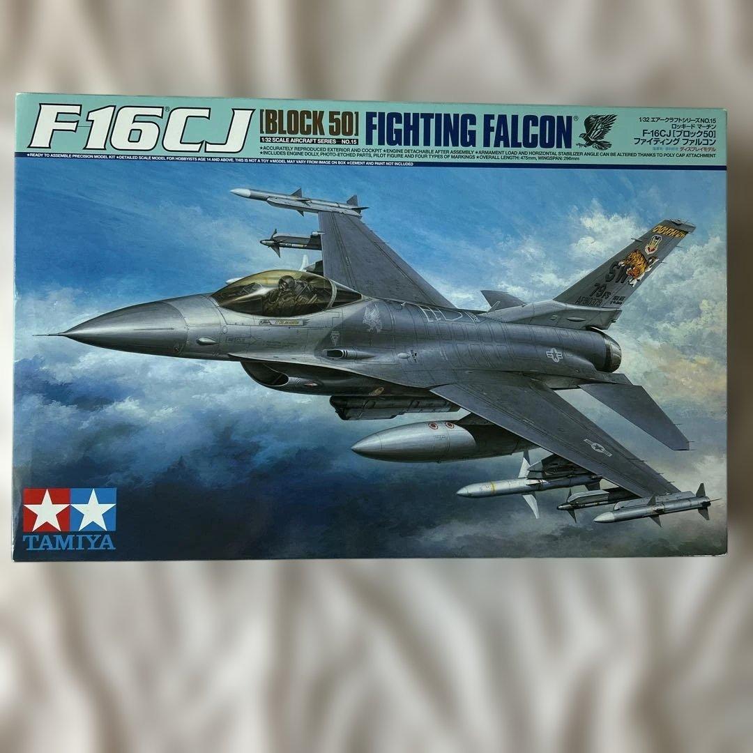 タミヤF-16CJ ブロック50 ファイティングファルコン 1/32