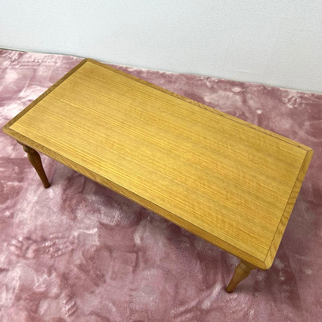 フランフラン　アルパコーヒーテーブル ブラウン　W90cm 中古