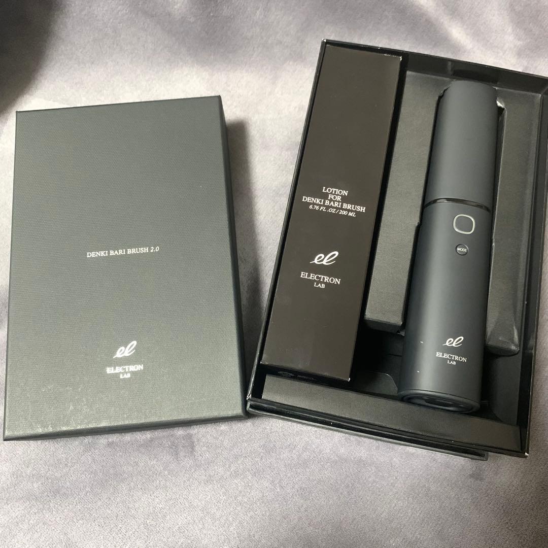 美品　電気バリブラシ2.0+ボディ　エレクトロン　保証あり　専用ローションあり