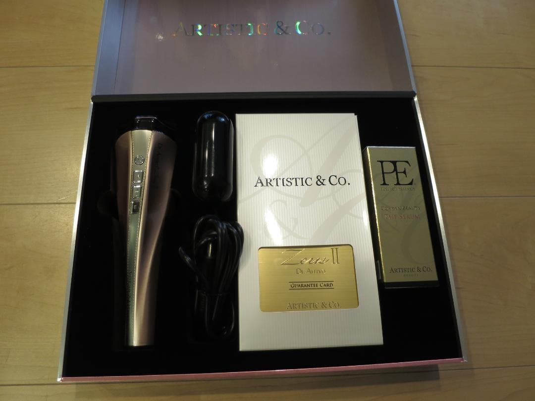 高級美顔器 ミスアリーヴォゼウス２ 新品未開封美容液セット 定価22万