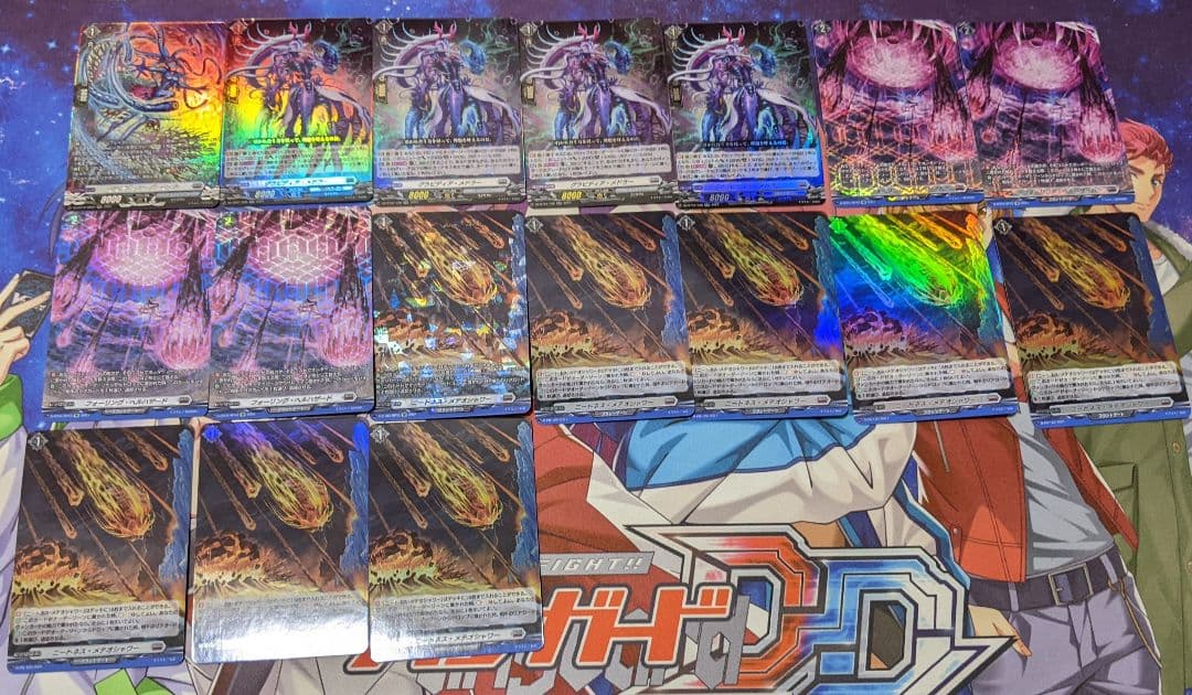 ヴァンガード　ネルトリンガー　SP等　デッキパーツセット