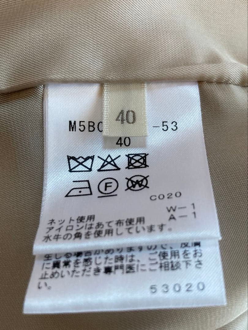 EPOCA＊エポカ リーラ エアリーウールショートコート ピンクベージュ系40