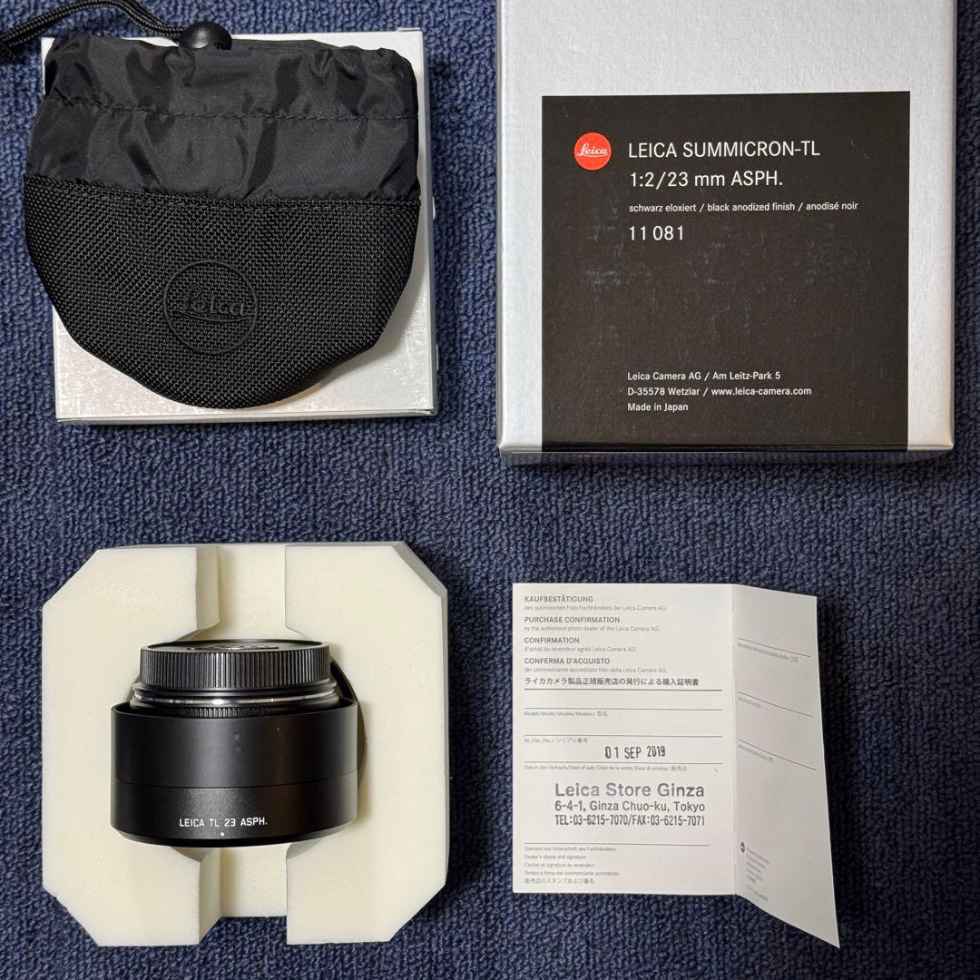 超美品 ライカ ズミクロン TL f2/23mm ASPH.