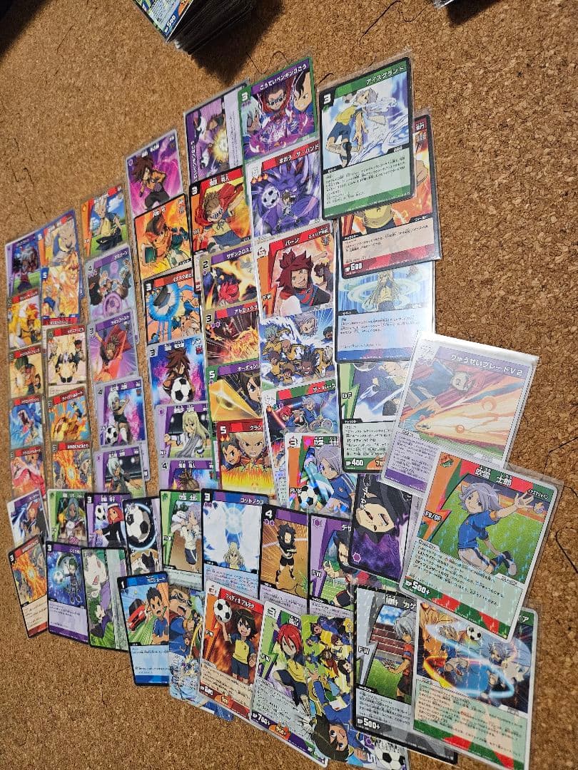 イナズマイレブン カード