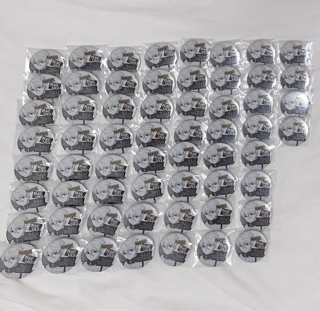 【ブルーロック】ジュエリー缶バッジ 凪 誠士郎 ジャージ まとめ売り 未使用