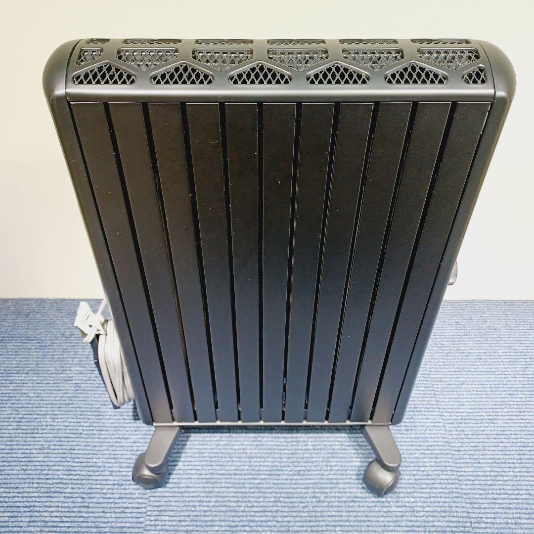 D071　デロンギ　マルチダイナミックヒーター　MDHU15-PB