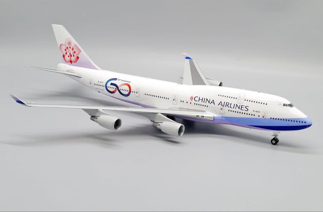 チャイナエアライン 747-400 B-18210 1/200
