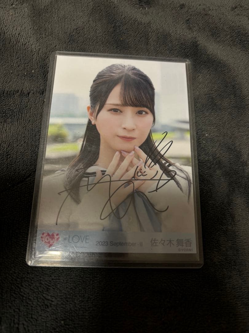 イコラブ　＝LOVE 佐々木舞香　生写真　直筆