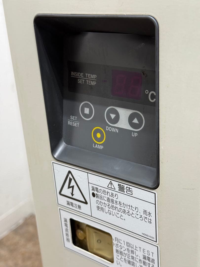 フクシマ　台下冷蔵ショーケース　コールドテーブル　厨房　RXU-40RE7-SG