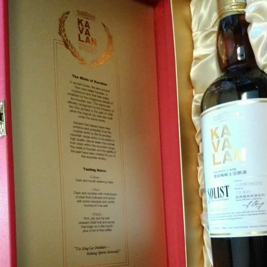 KAVALAN　Sherry cask カバランソリスト