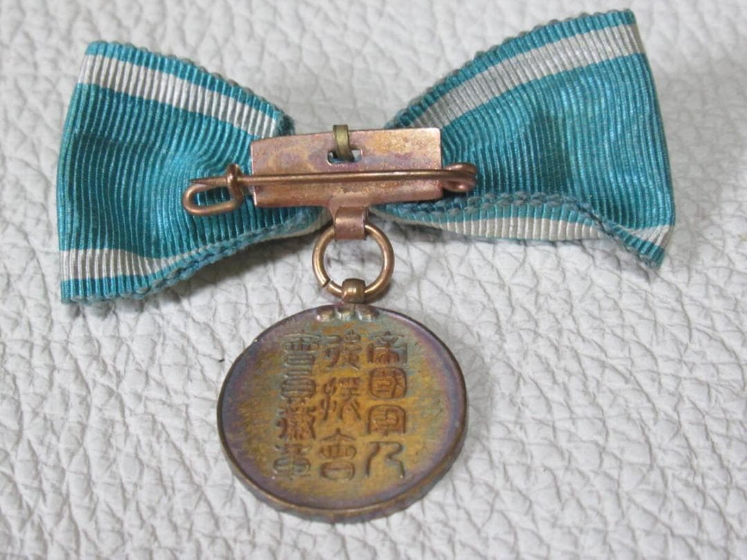 未使用 明治時代 黒漆塗箱付◆帝国軍人後援会 特別徽章 銀製 勲章/徽章/バッジ