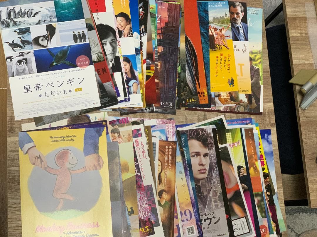 2018年公開の映画チラシコレクション【450枚以上】