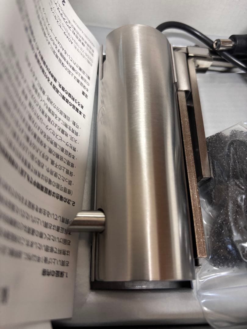 ADA VUPPA-1 ブッパ1