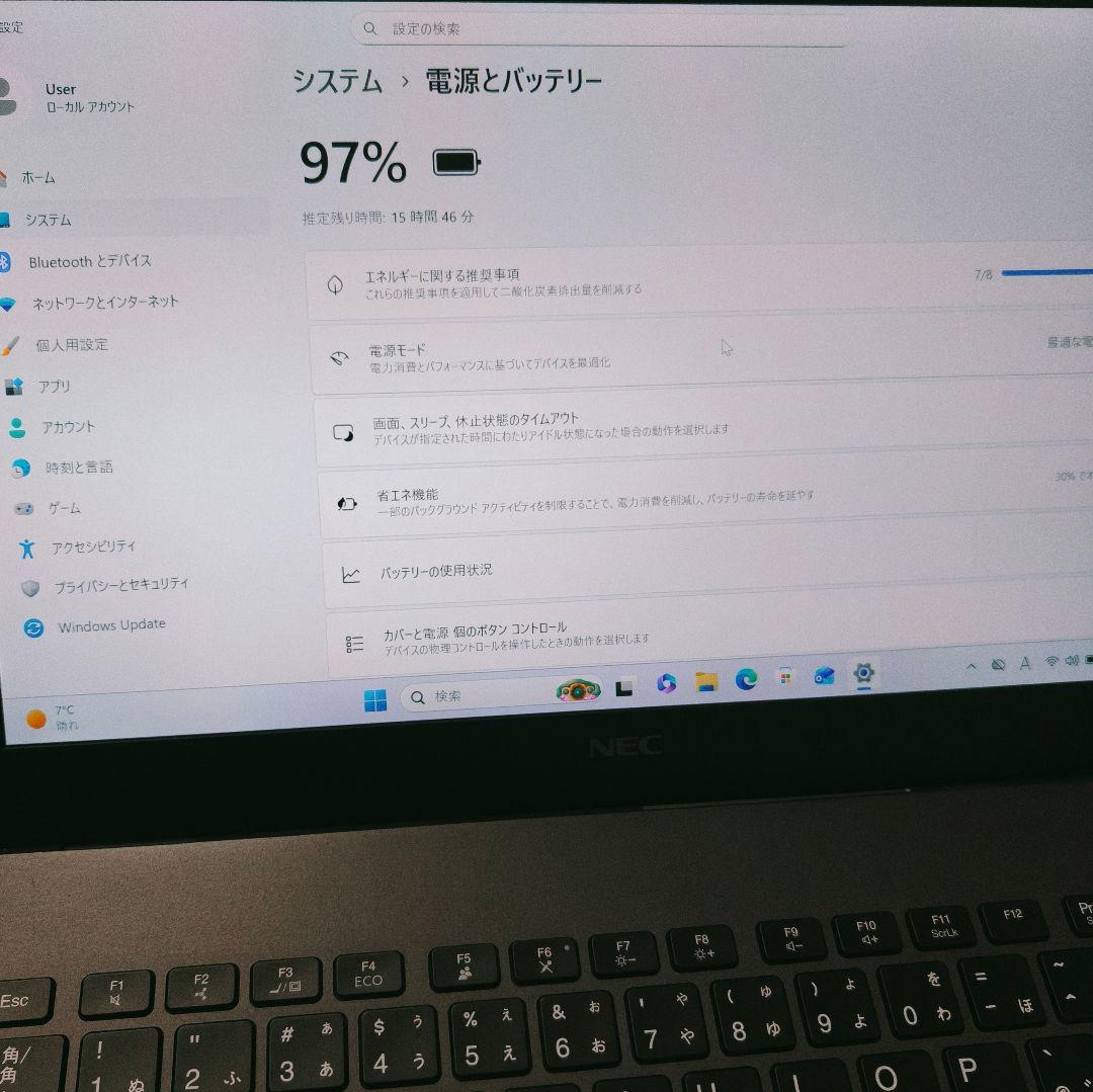 日本製 高級感 良好 NEC 超軽量 驚速 10世代 i7 16GB 512GB