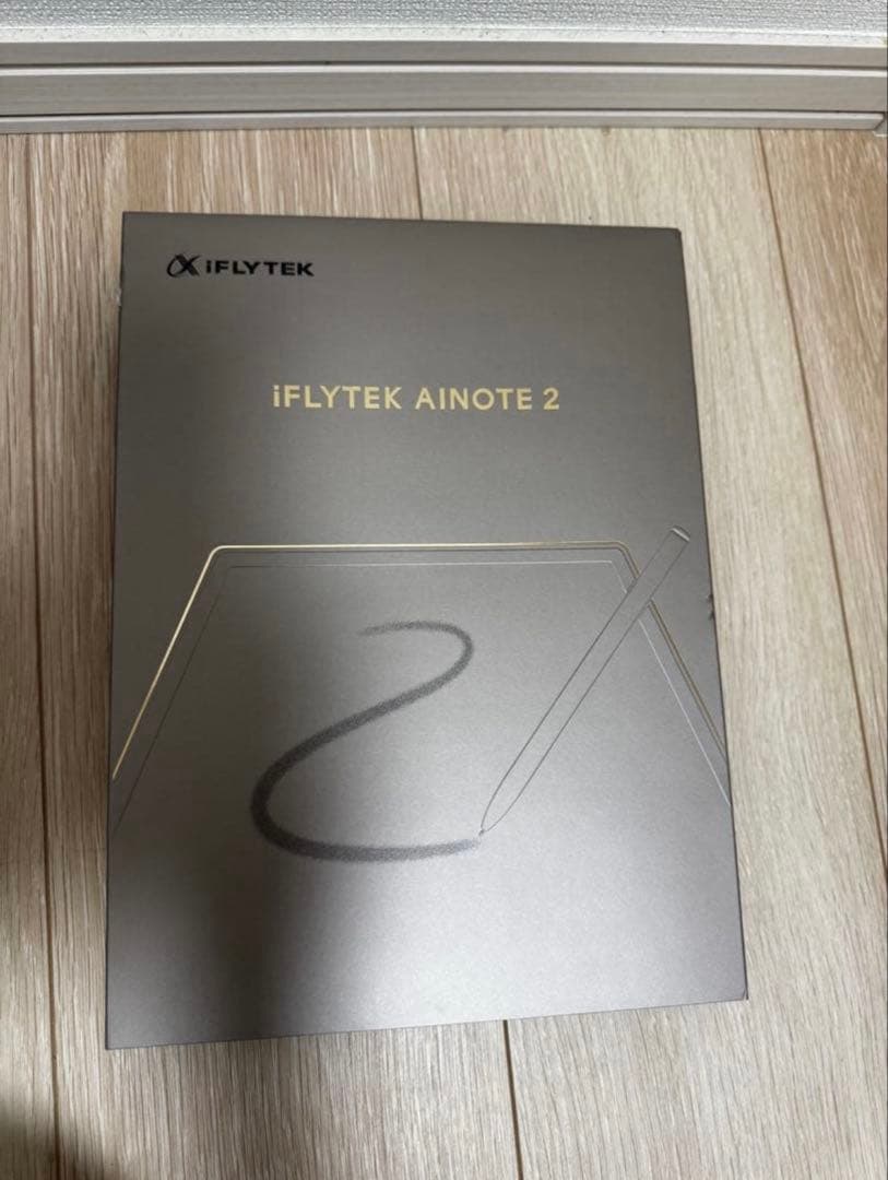 iFLYTEK AINOTE 2 AIスマートノート 保護カバーセット