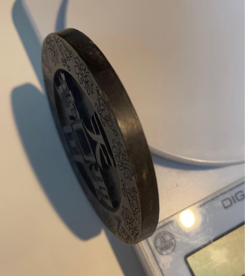 中国 古錢幣 天国聖宝背太平 大型 穴錢 銅錢 骨董品 銅貨134g 。