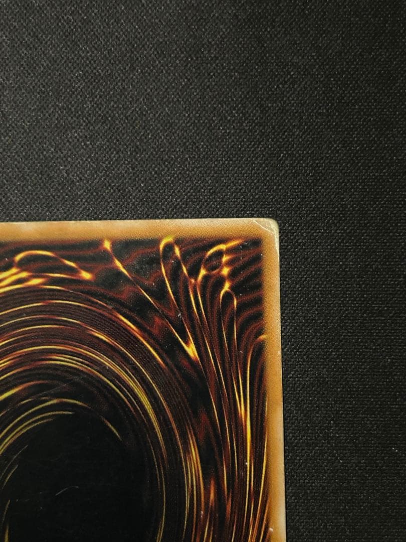 青眼の白龍 ブルーアイズホワイトドラゴンレリーフ SM−51