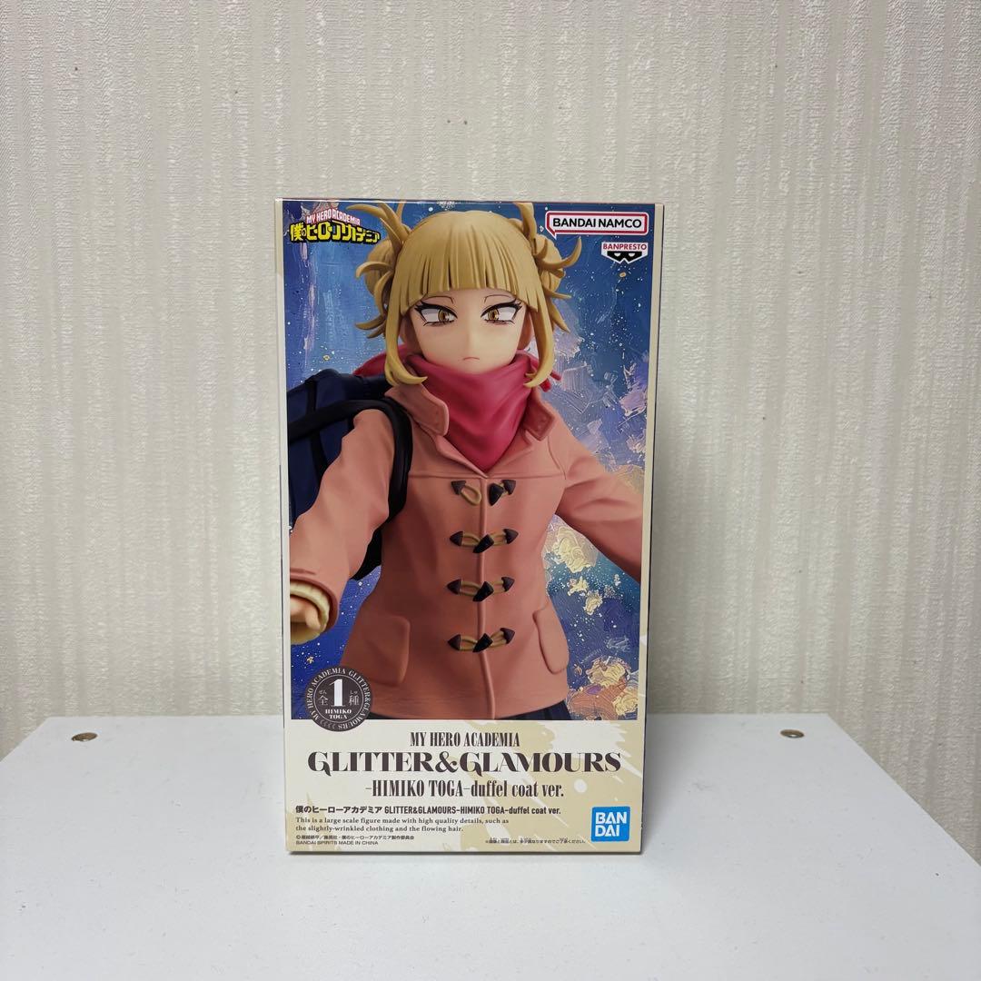 僕のヒーローアカデミ　ちあぴこフィギュア　　トガヒミコ　葉隠透