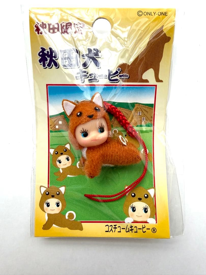 秋田犬キューピー ストラップ 93個セット