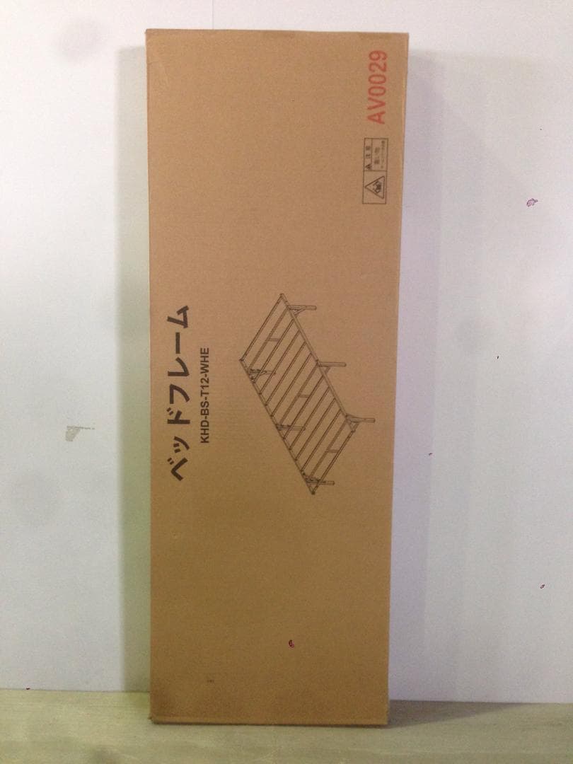 シンプルなベッドフレーム✨ベッド下収納✨シングル✨