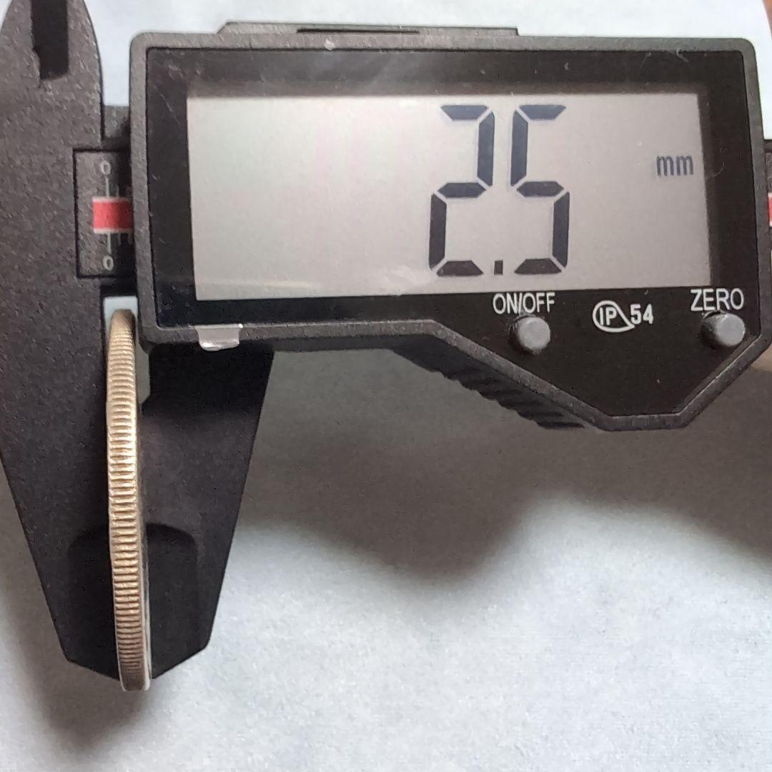 明治8年 貿易銀