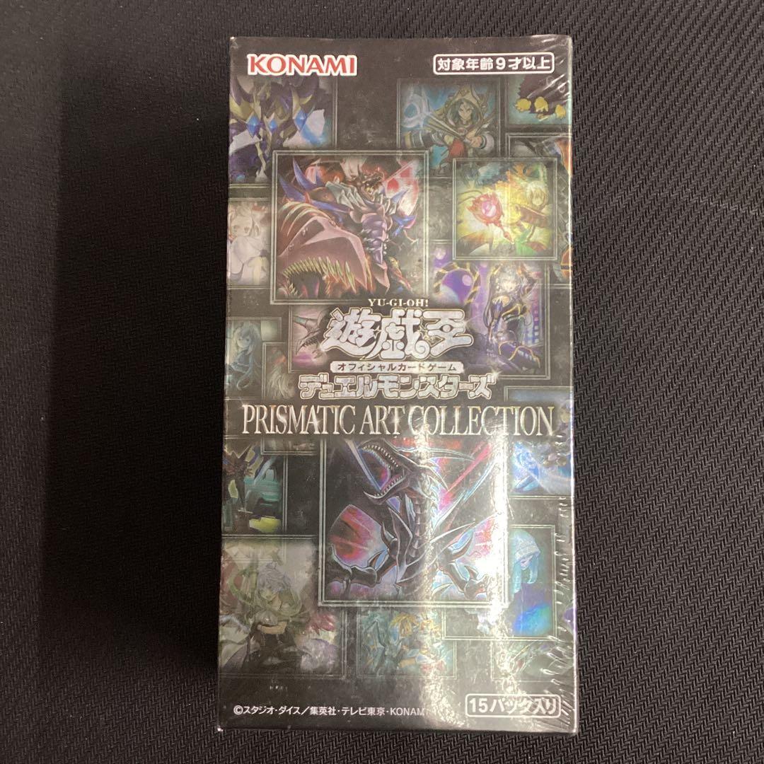 遊戯王OCG プリズマティックアートコレクション シュリンク付き　box