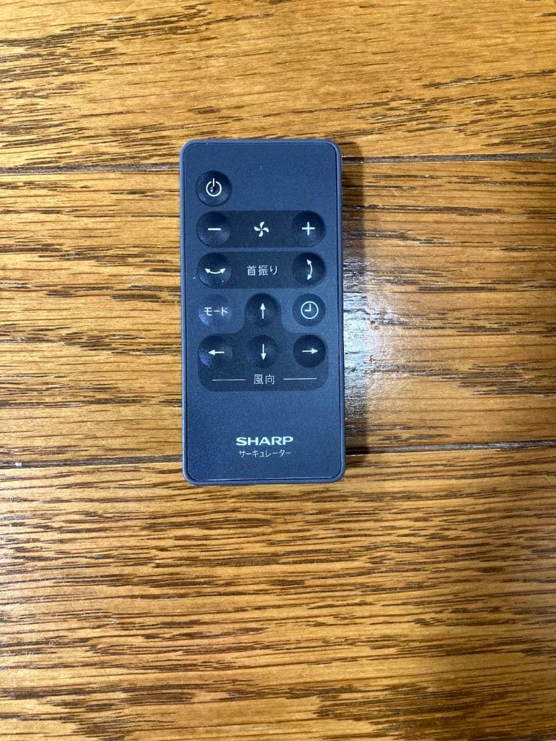 シャープ SHARP サーキュレーター DCモーター搭載 PK-S1801-B