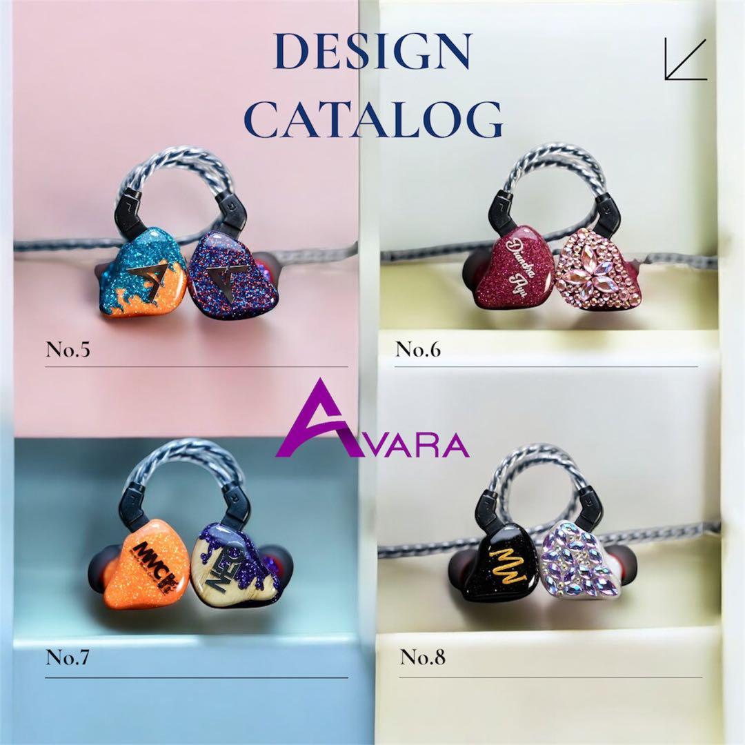 インイヤーモニター、イヤモニ、iem カスタムAVARA NEO <plot5>