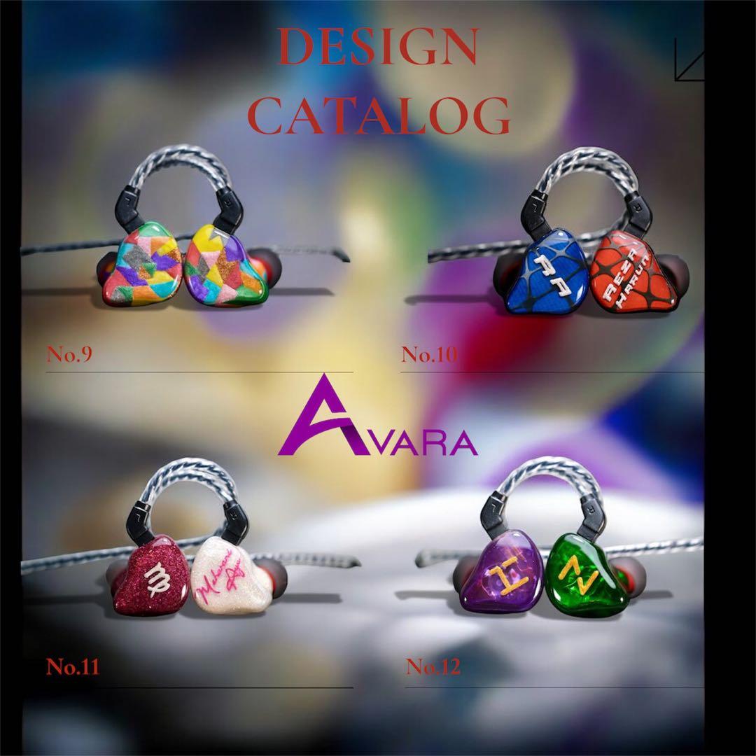 インイヤーモニター、イヤモニ、iem カスタムAVARA NEO <plot5>