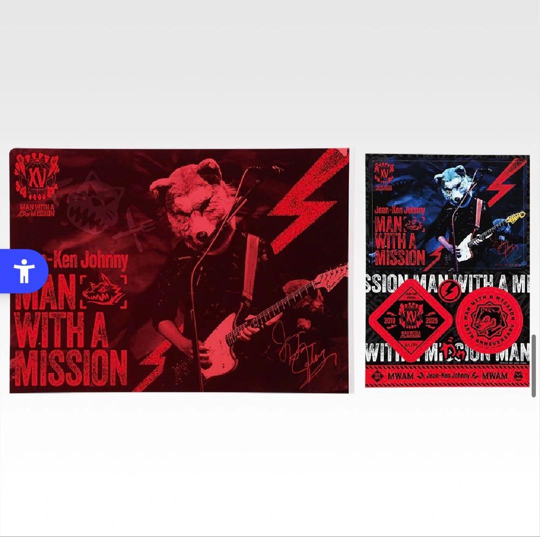 一番くじMAN WITH A MISSION A賞 フィギュア　おまけ付き