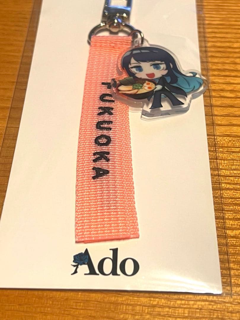 Ado 限定 ストラップ　キーホルダー　コンプ　モナリザ　モナ・リザ モナ横