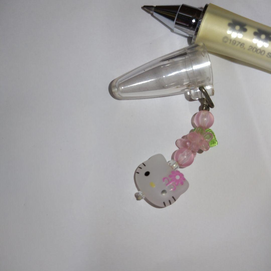 【最終値下げ】【激レア】ハローキティドクターグリップ　　平成レトロ廃盤　カオハナ