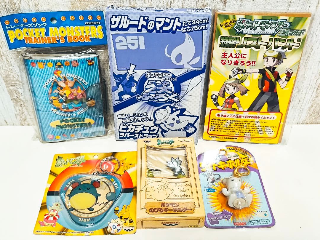 ポケモン ミニフィギュア グッズ まとめ売り Pokemon 任天堂 当時物