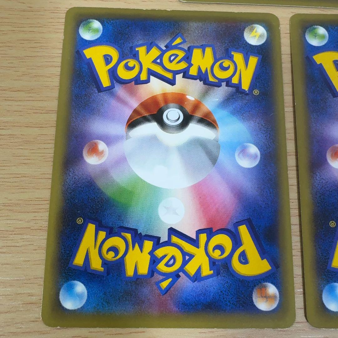 基本悪エネルギー BREAK ブレイク ミラー XY 3枚