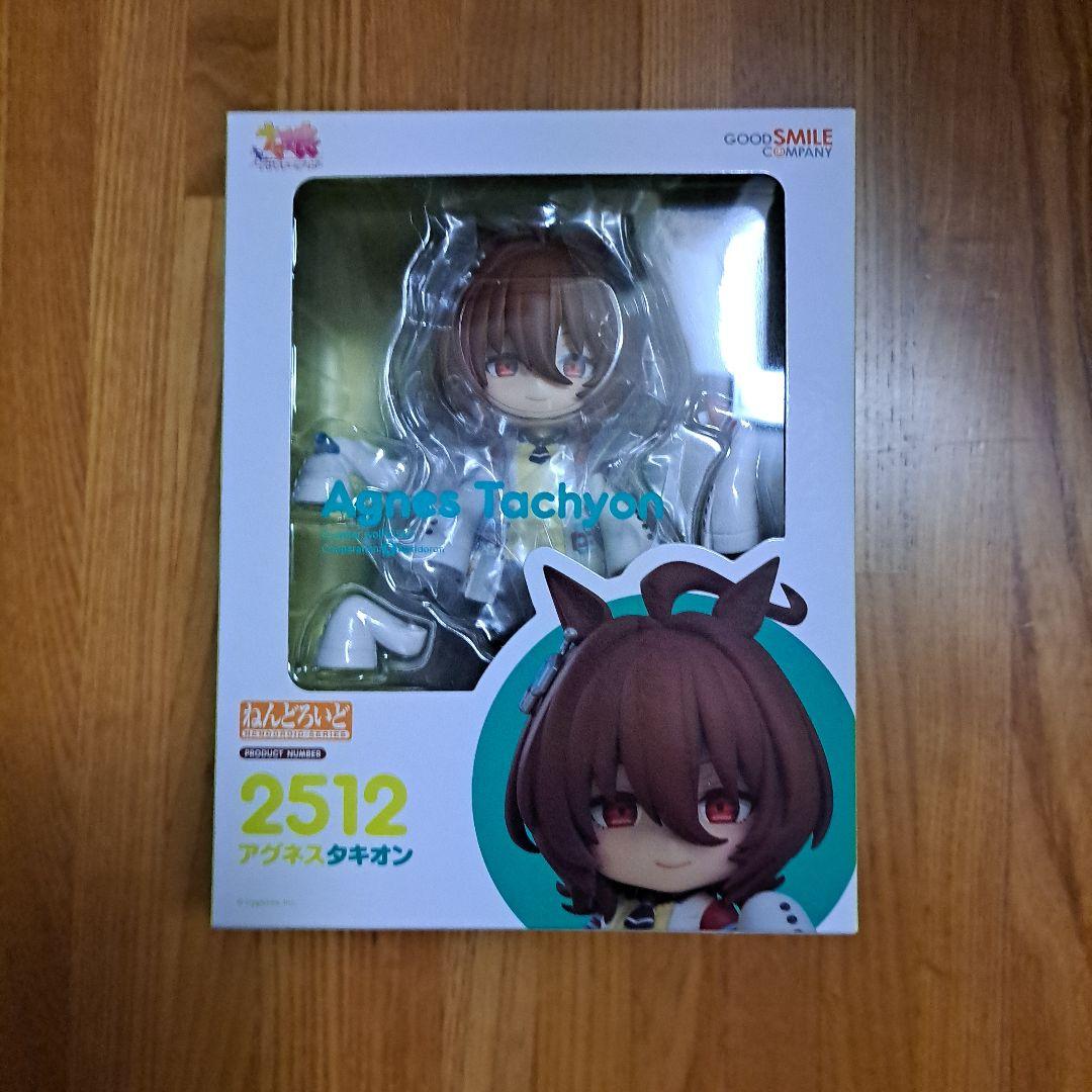ウマ娘 ねんどろいど アグネスタキオン グッドスマイルカンパニー 未開封品