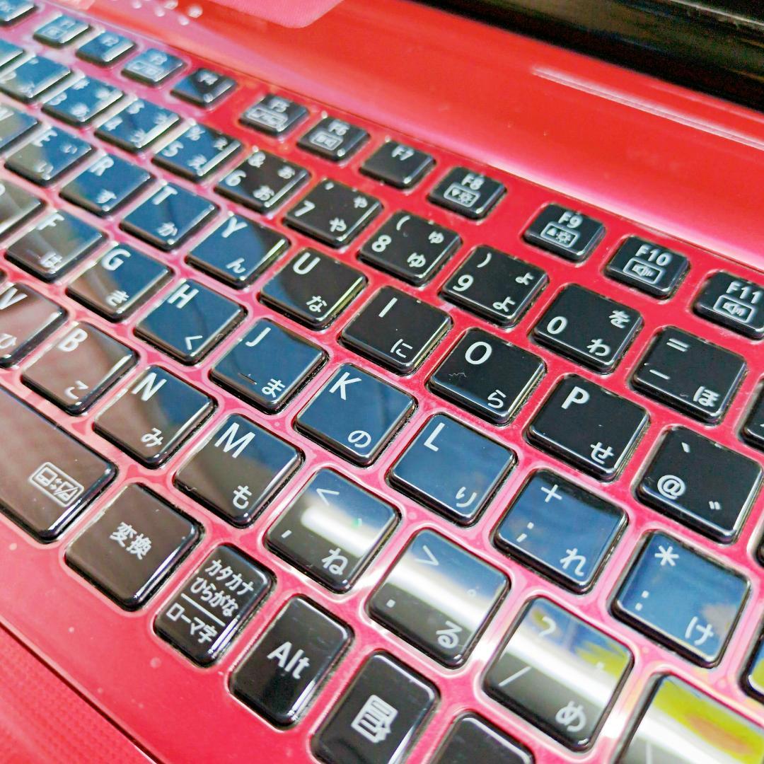 毎日サクサク♪ Core i7✨SSD512GBの快適Win11ノートPC設定済