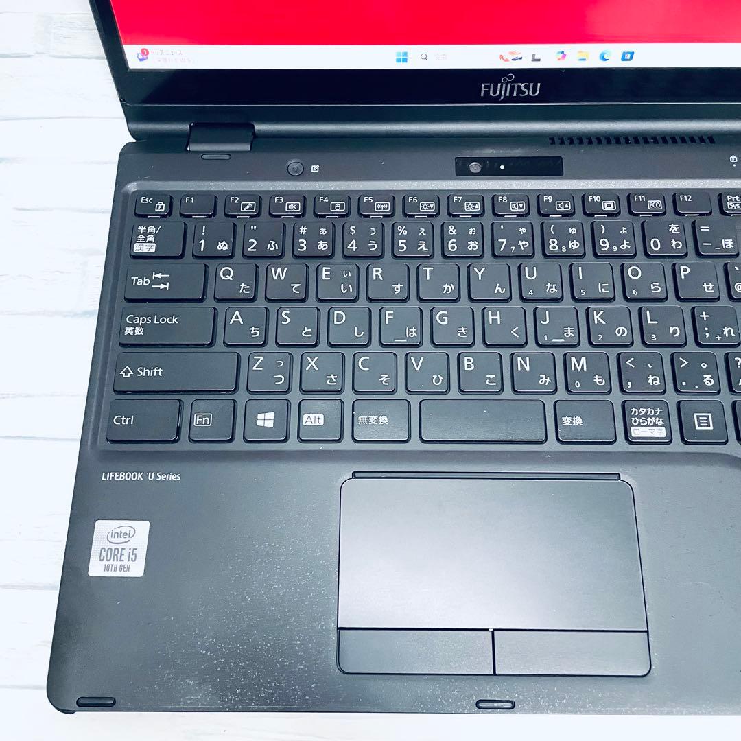超美品　富士通 2in1ノートPC 第10世代core i5 オフィス LTE