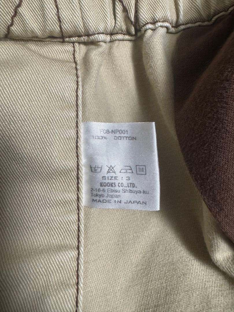 ナンバーナイン アーカイブ 08aw ペンキ加工チノ