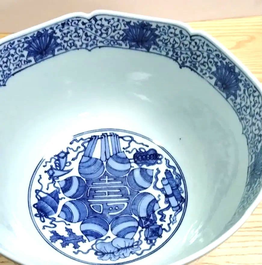 ☆ 平安一星 清水焼 唐子文大鉢