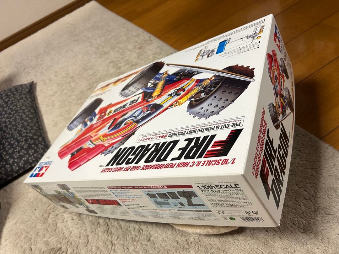 タミヤRC1/10ファイヤードラゴン