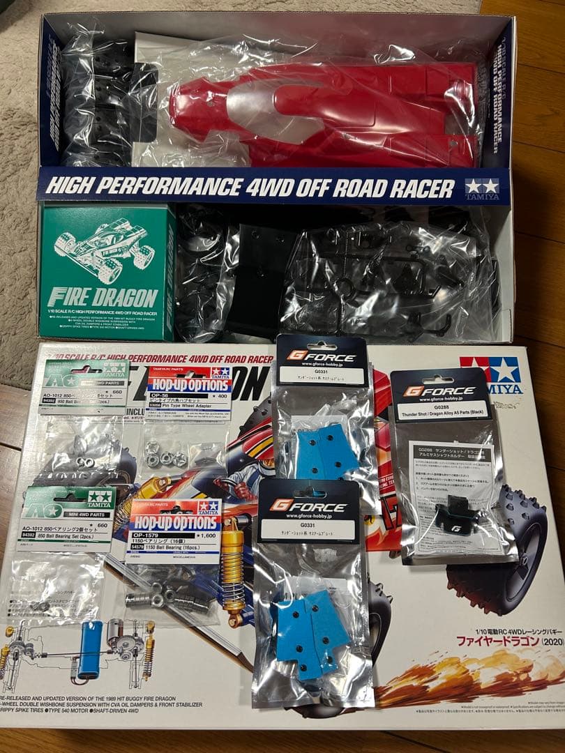 タミヤRC1/10ファイヤードラゴン